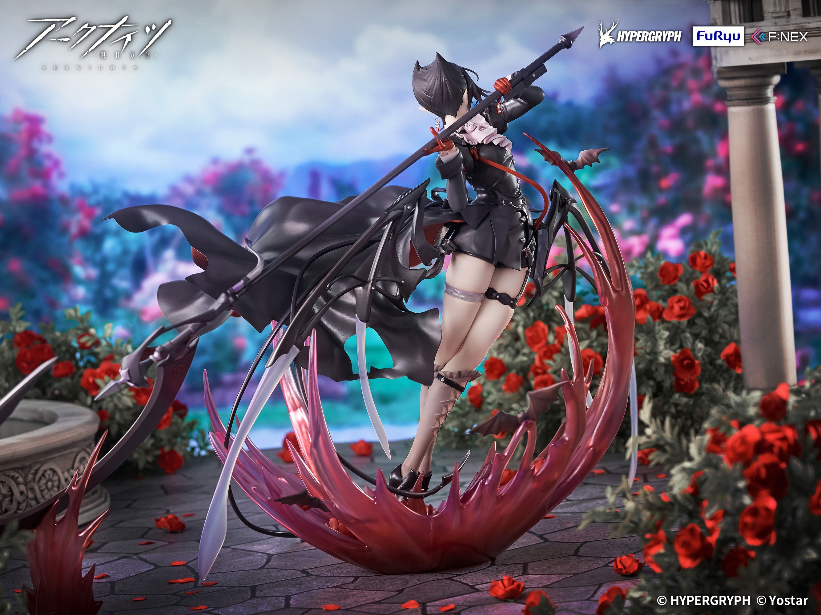 furyu-f-nex-entelechia-arknights-figur-1-7-aufstieg-2 image 5