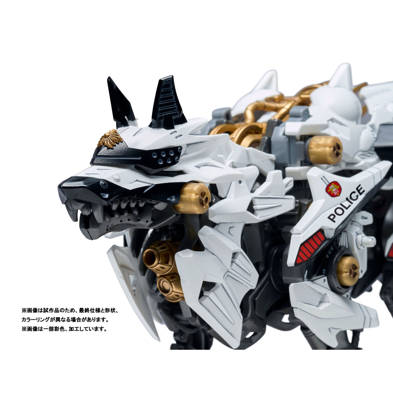 patlabor-hunter-wolf-synergenex-plastic-model-kit-28-cm image 6