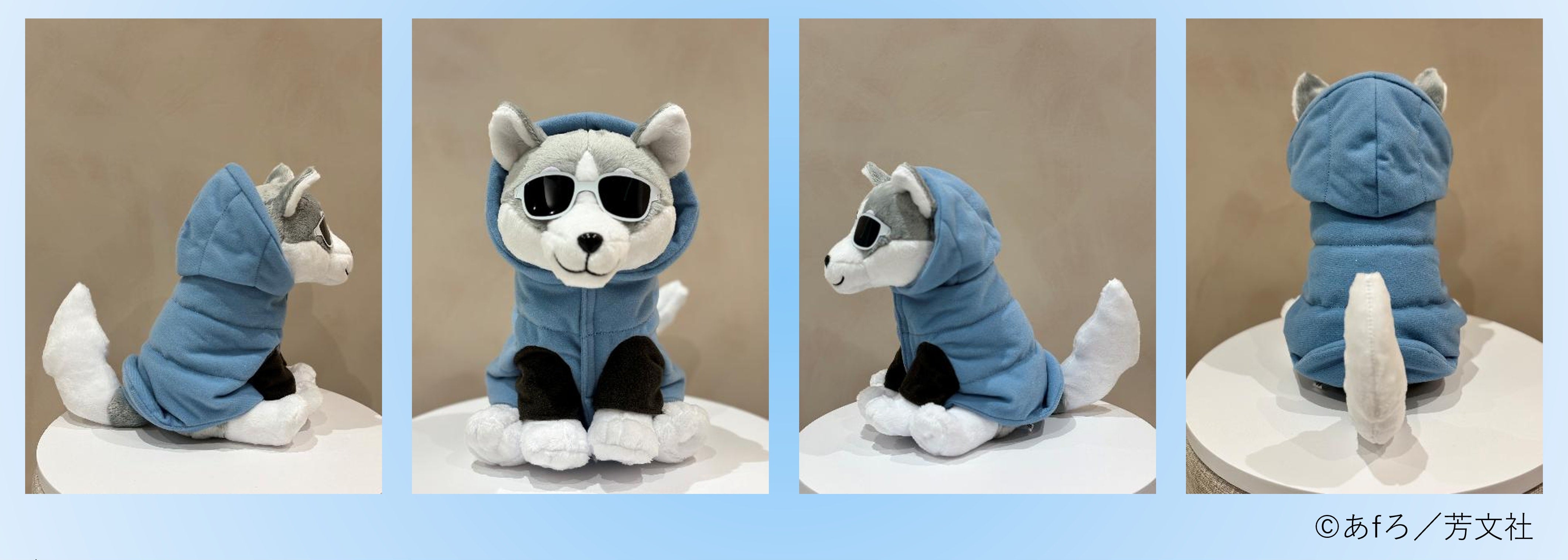 furyu-yuru-camp-afro-inu-pl-sch-husky-mit-sonnenbrille image 3