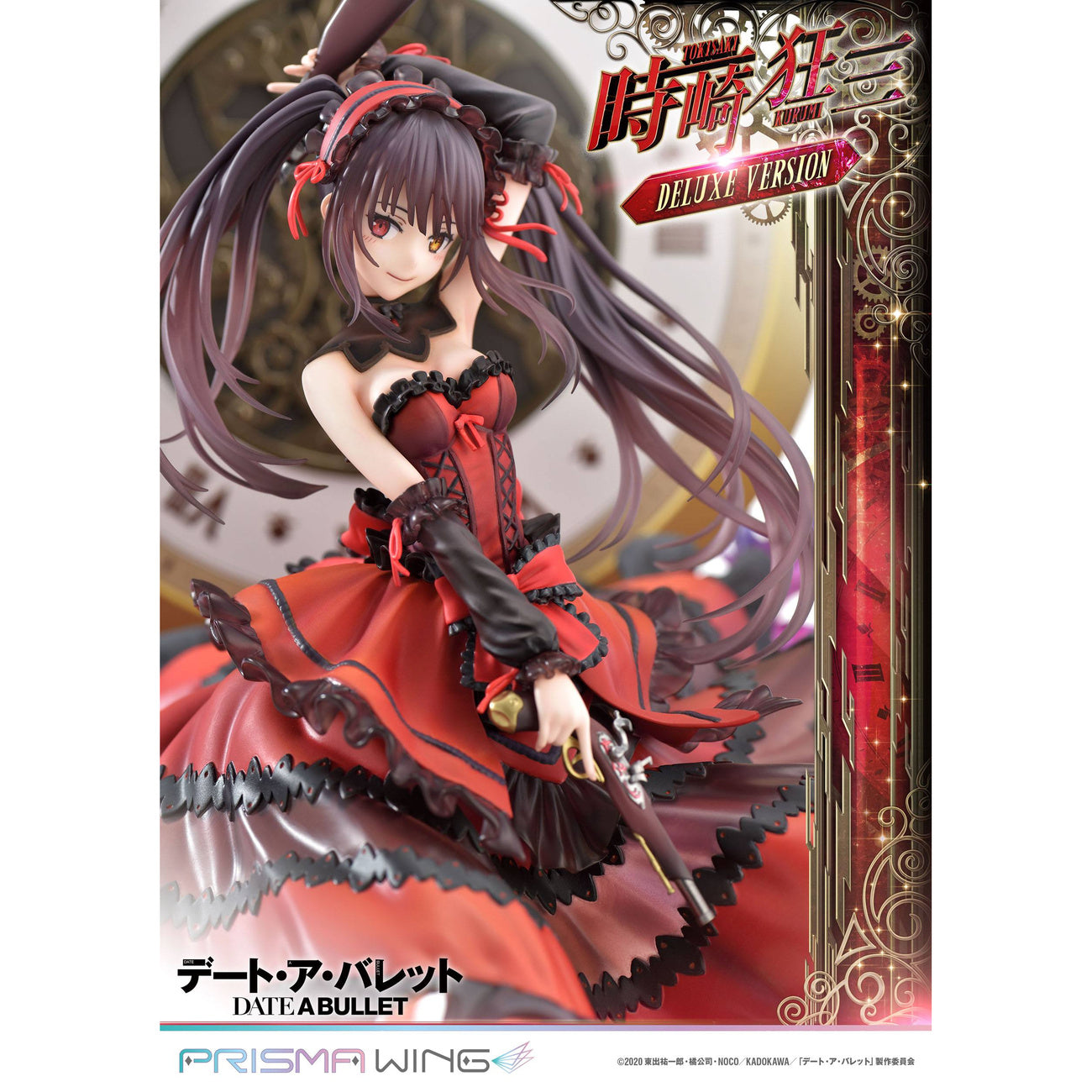 prisma-wing-date-a-bullet-kurumi-tokisaki-pvc-statue-mit-base image 7