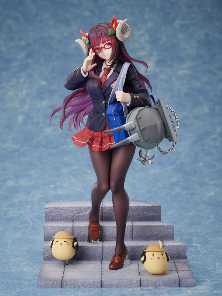 furyu-f-nex-suruga-kultur-ver-1-7-figur-azur-lane-brille image 1