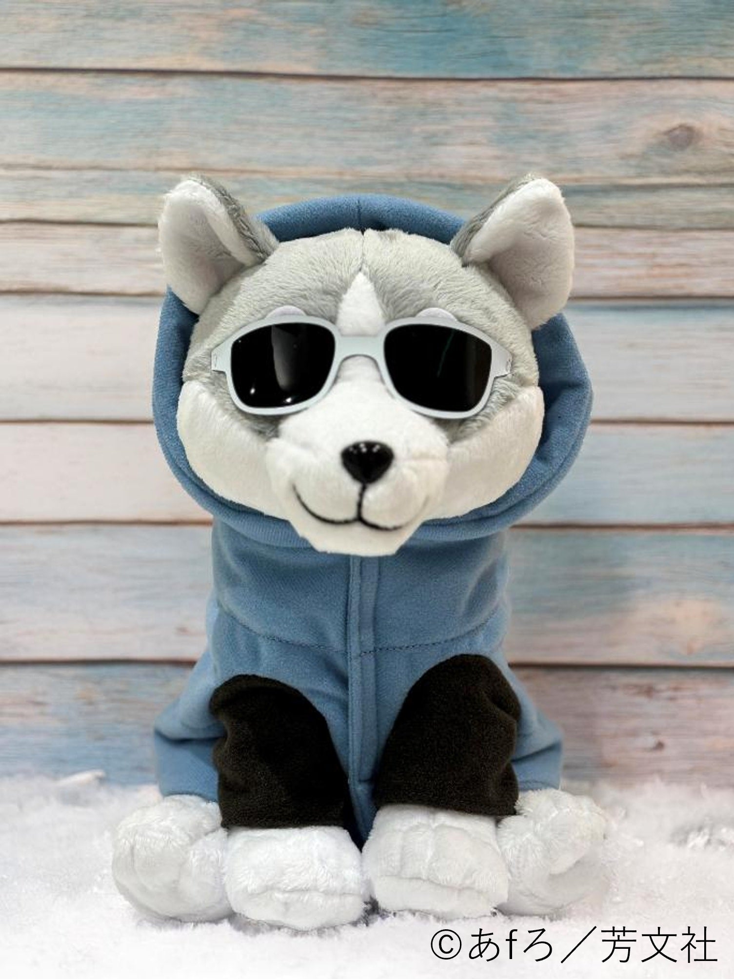 furyu-yuru-camp-afro-inu-pl-sch-husky-mit-sonnenbrille image 1