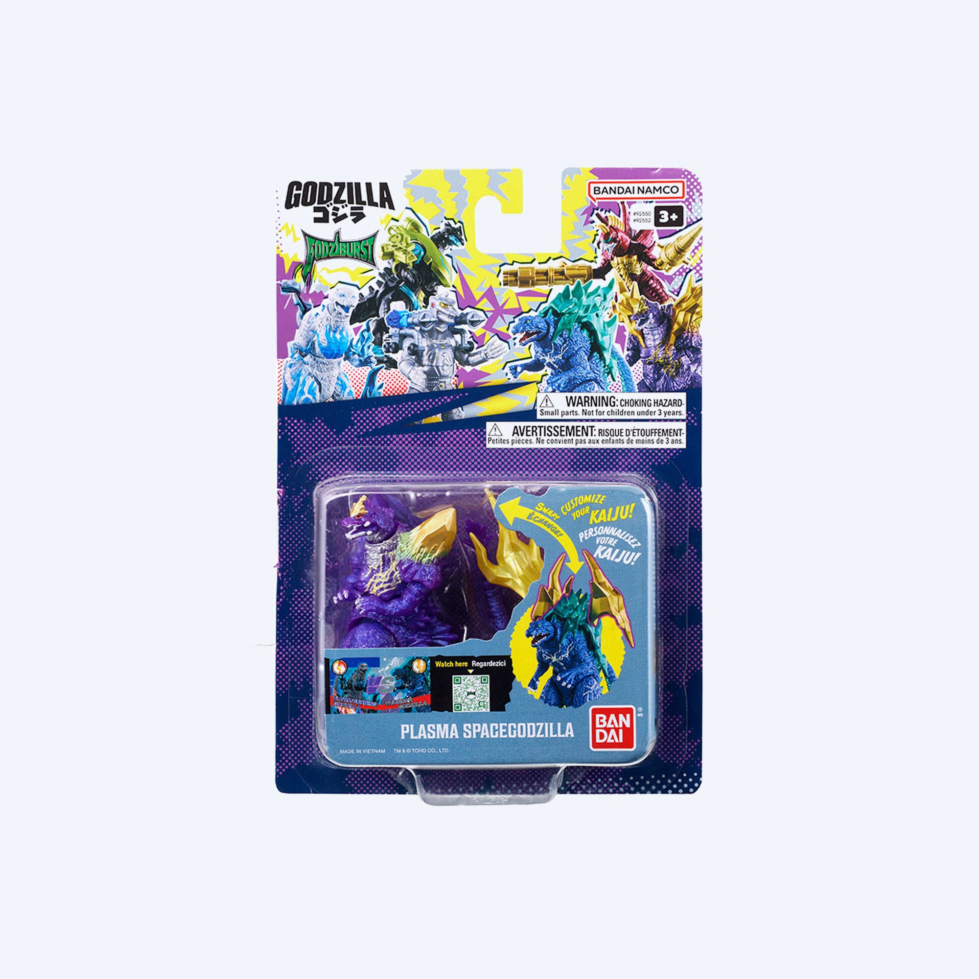 godziburst-plasma-space-godzilla-figur-3-5-mit-qr-code image 3