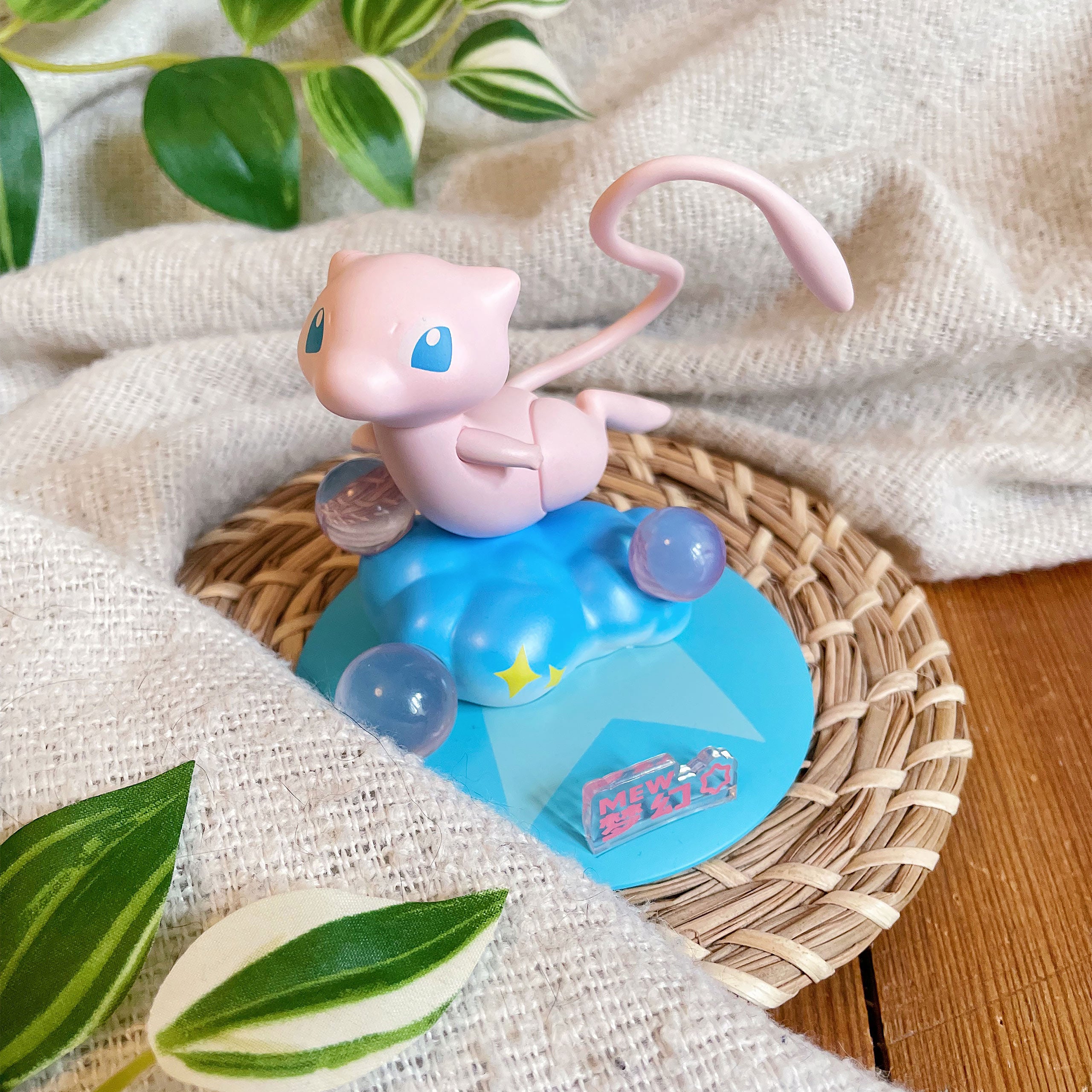 elbenwald-pokemon-mew-funism-mini-figur-9-5-cm image 3