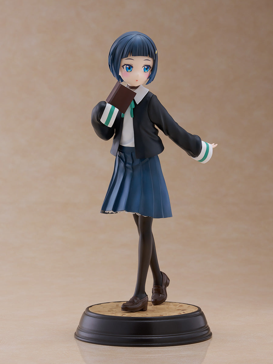 furyu-tenitol-akira-shinonome-figur-shuumatsu-train image 8