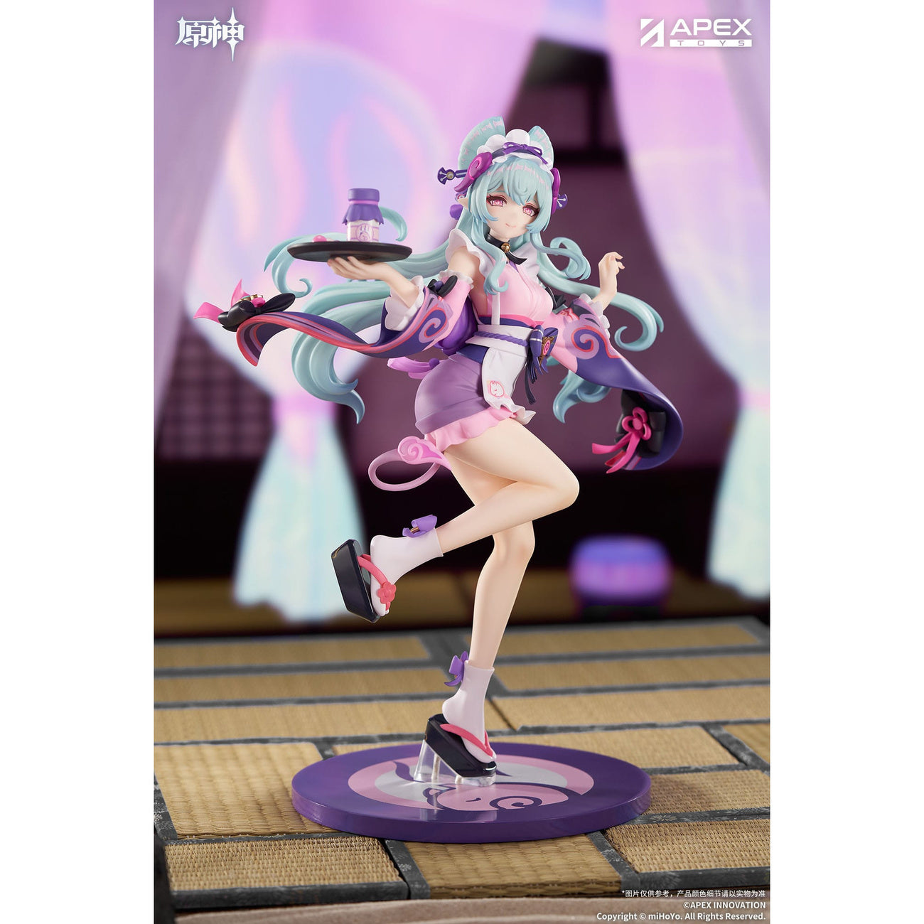 genshin-impact-limpie-yumemizuki-pvc-statue-1-8-figur-23-cm image 2