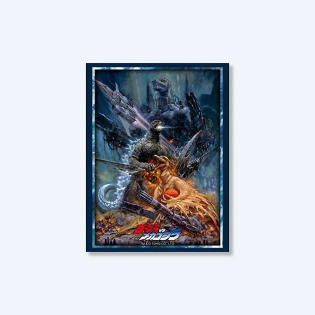 bushiroad-godzilla-vs-mechagodzilla-kartenh-llen-vol-4991 image 1