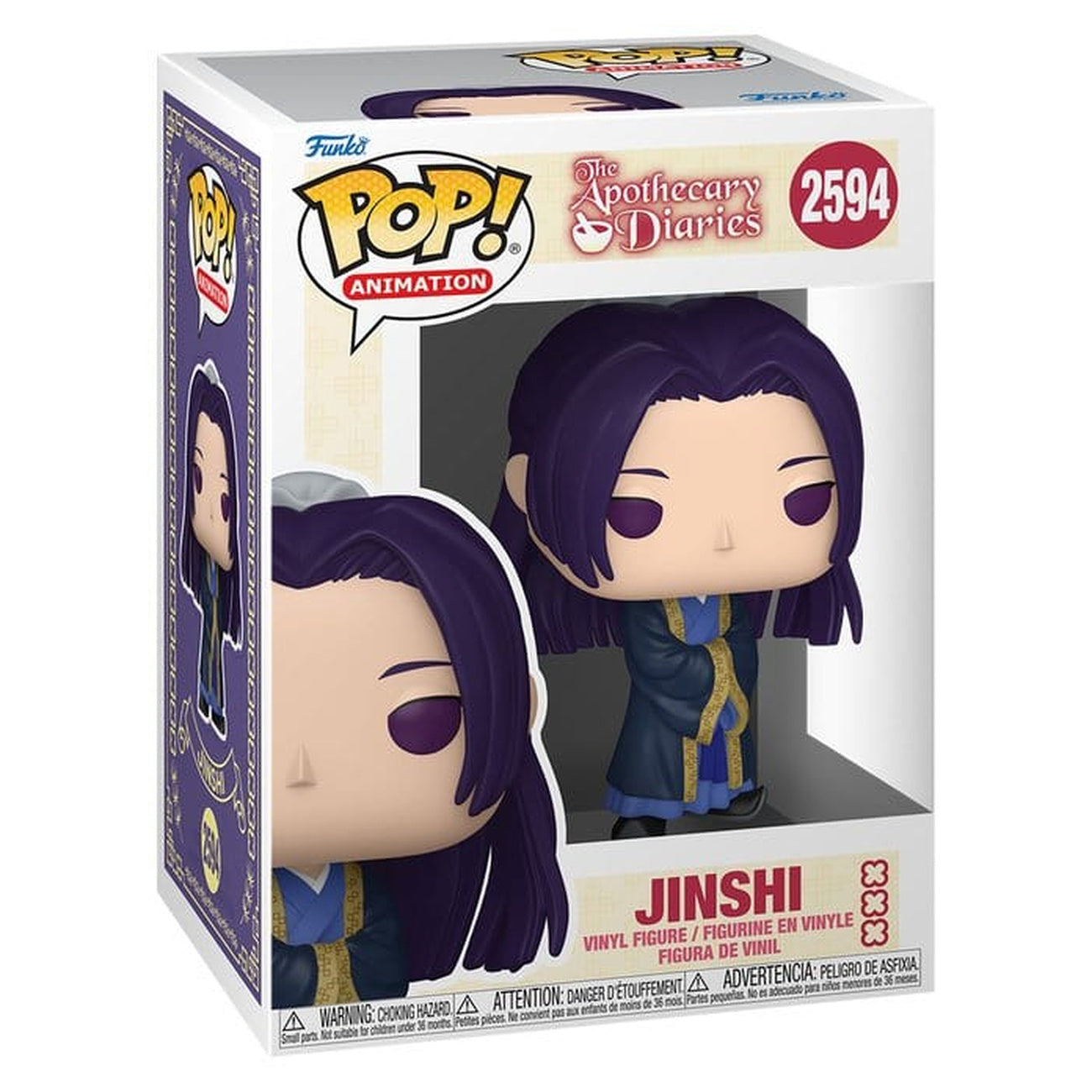 funko-pop-die-tageb-cher-der-apothekerin-jinshi-figur image 3
