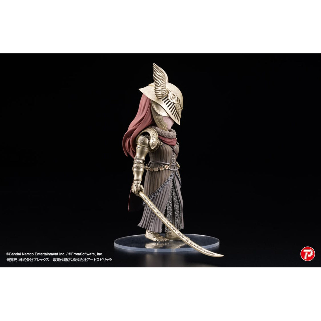 elden-ring-malenia-pvc-statue-blade-of-miquella-q-collection image 7