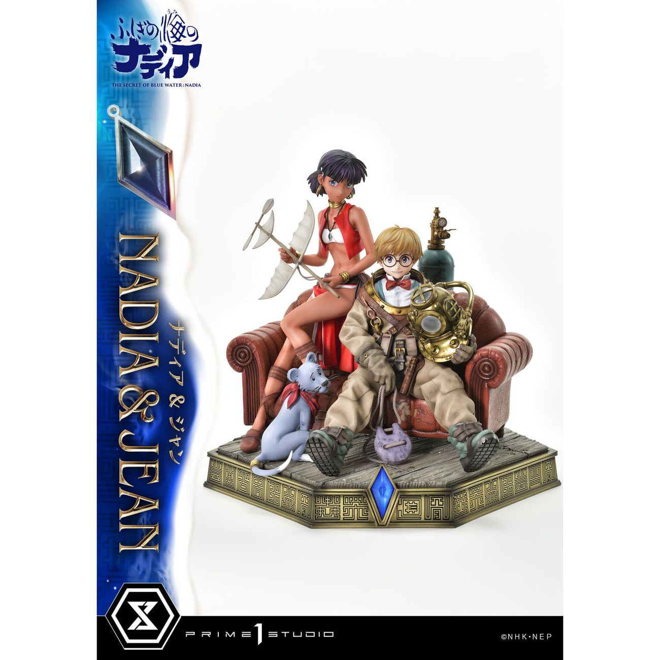 prime-1-concept-masterline-nadia-blue-water-statue-bonusversion image 4