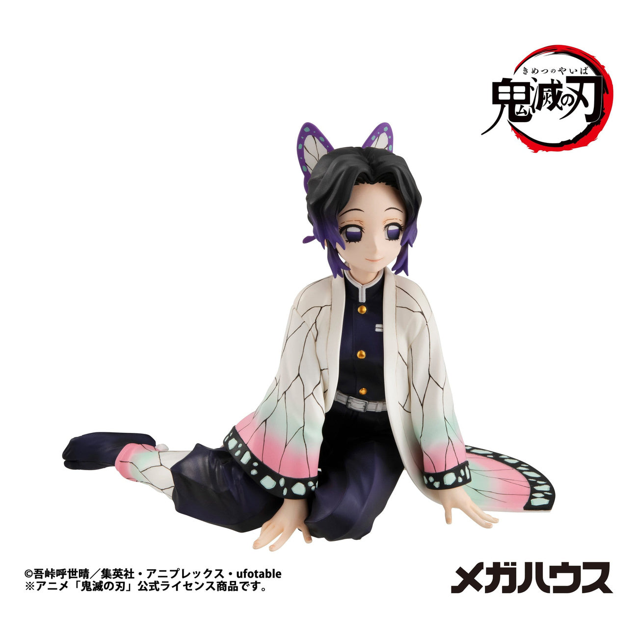 demon-slayer-shinobu-san-palm-size-figur-repeat-pvc-sammler image 5