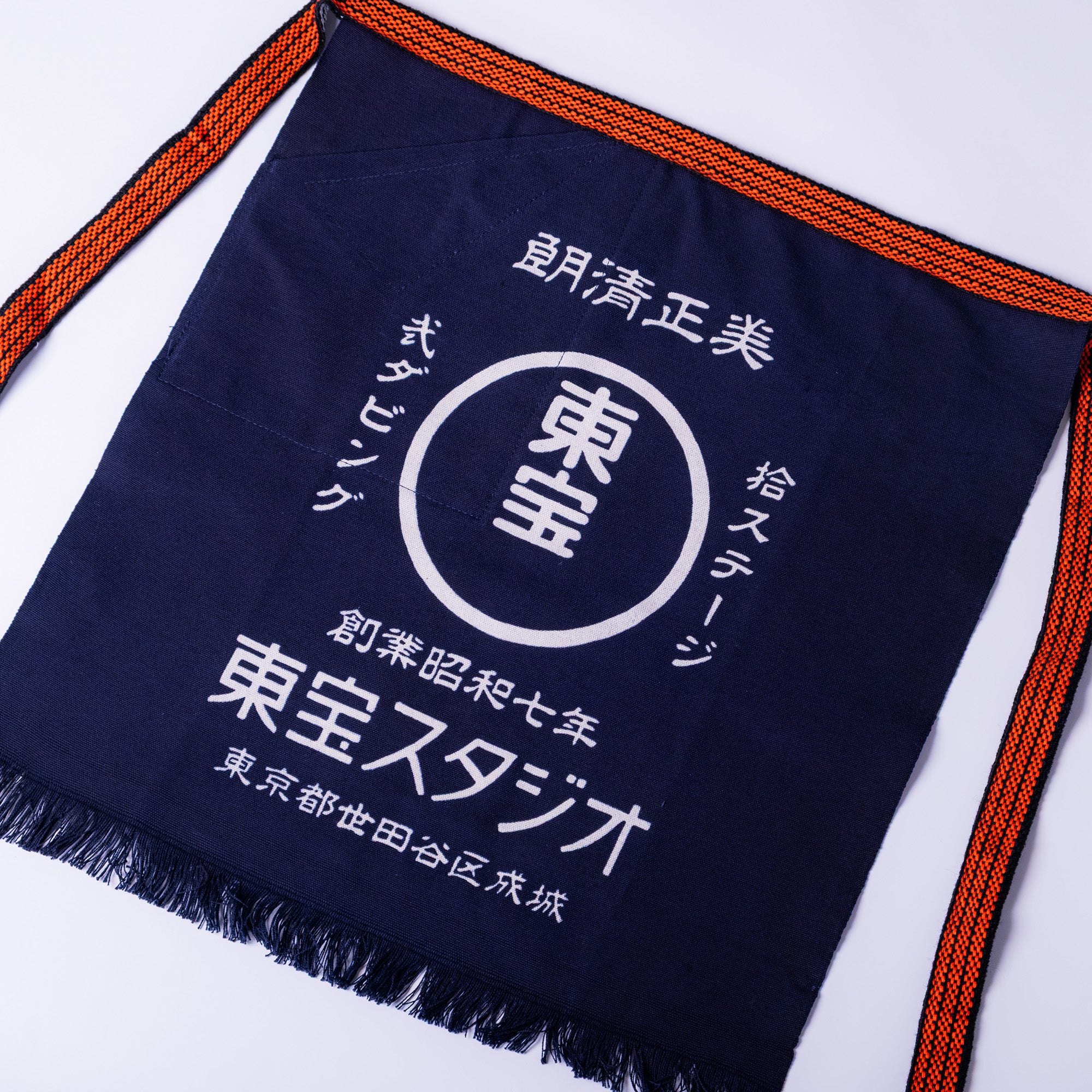 godzilla-apparel-toho-studios-homaekake-sch-rze-canvas-tasche image 2