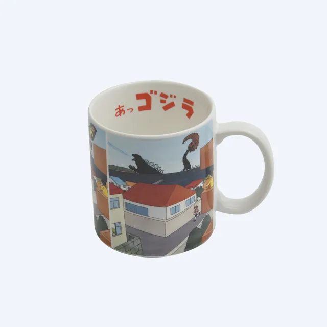 godzilla-the-art-ahh-scene-tasse-keramikbecher image 1