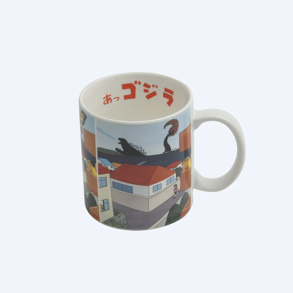 godzilla-the-art-ahh-scene-tasse-keramikbecher image 1