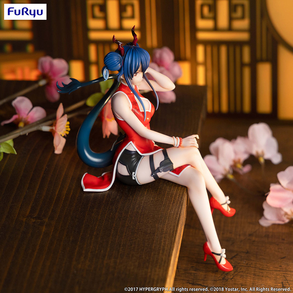 furyu-chen-noodle-stopper-figur-arknights-rot image 3