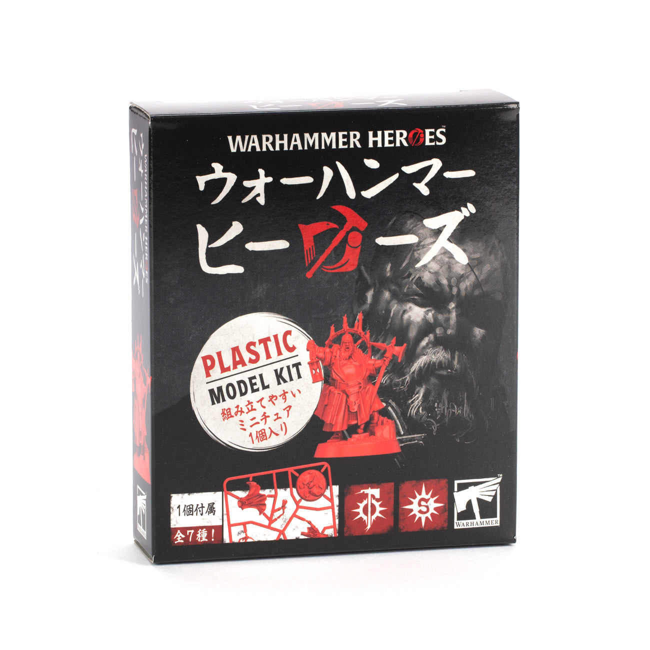 warhammer-heroes-cities-of-sigmar-blind-box-miniaturfigur-sammler image 8