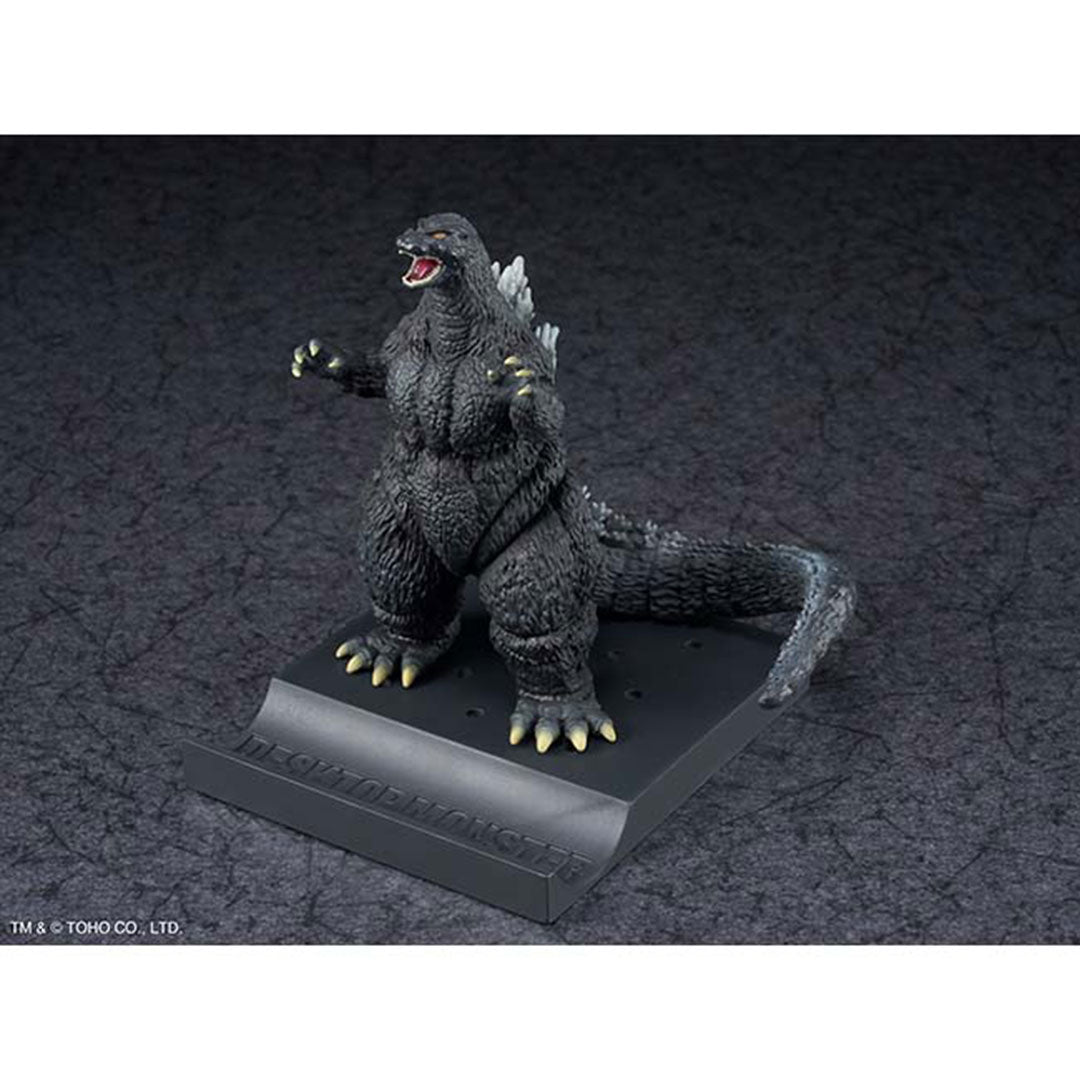 godzilla-desktop-monster-collective-vol-1-blind-box-figur image 4
