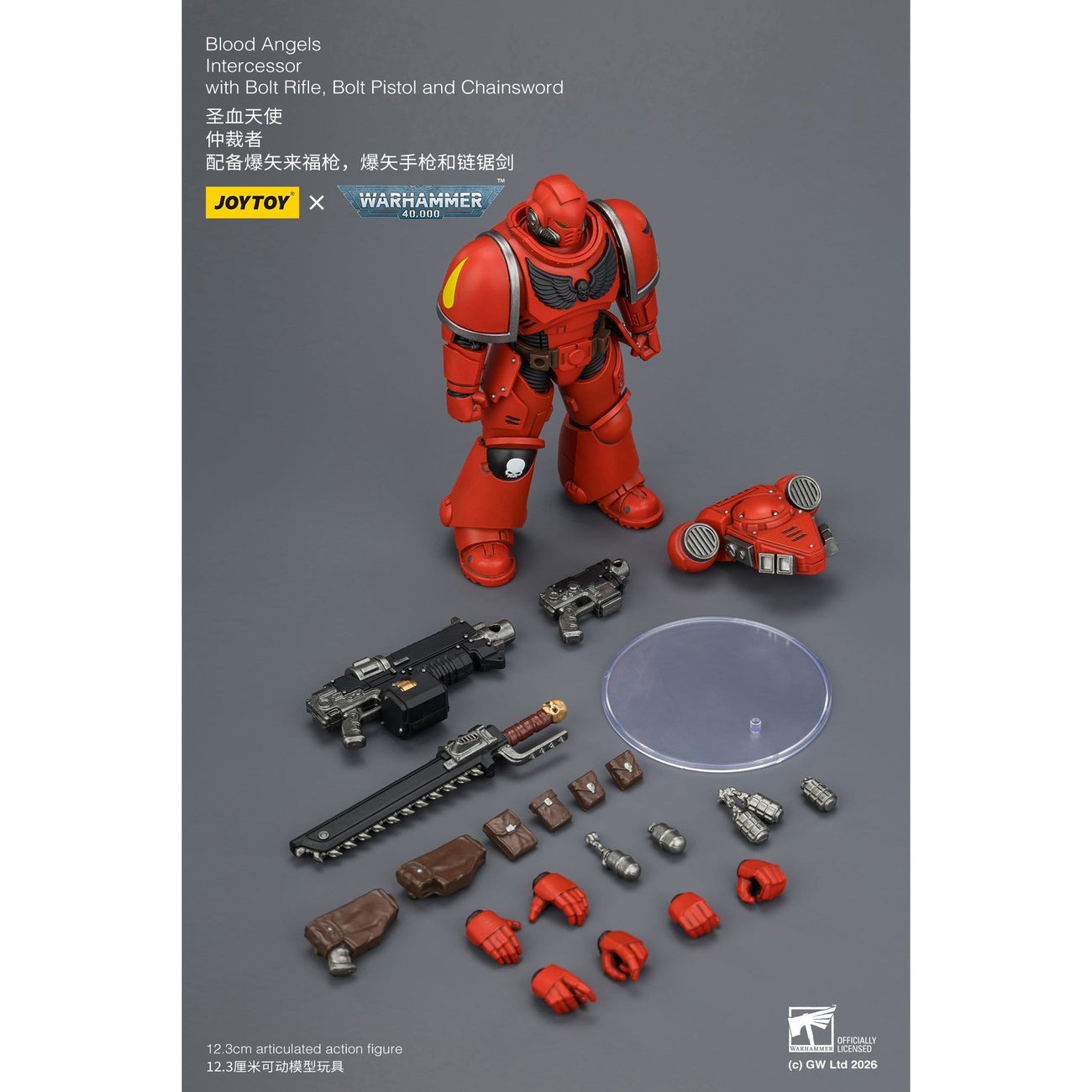 warhammer-40-000-blood-angels-intercessor-actionfigur-12-cm image 8