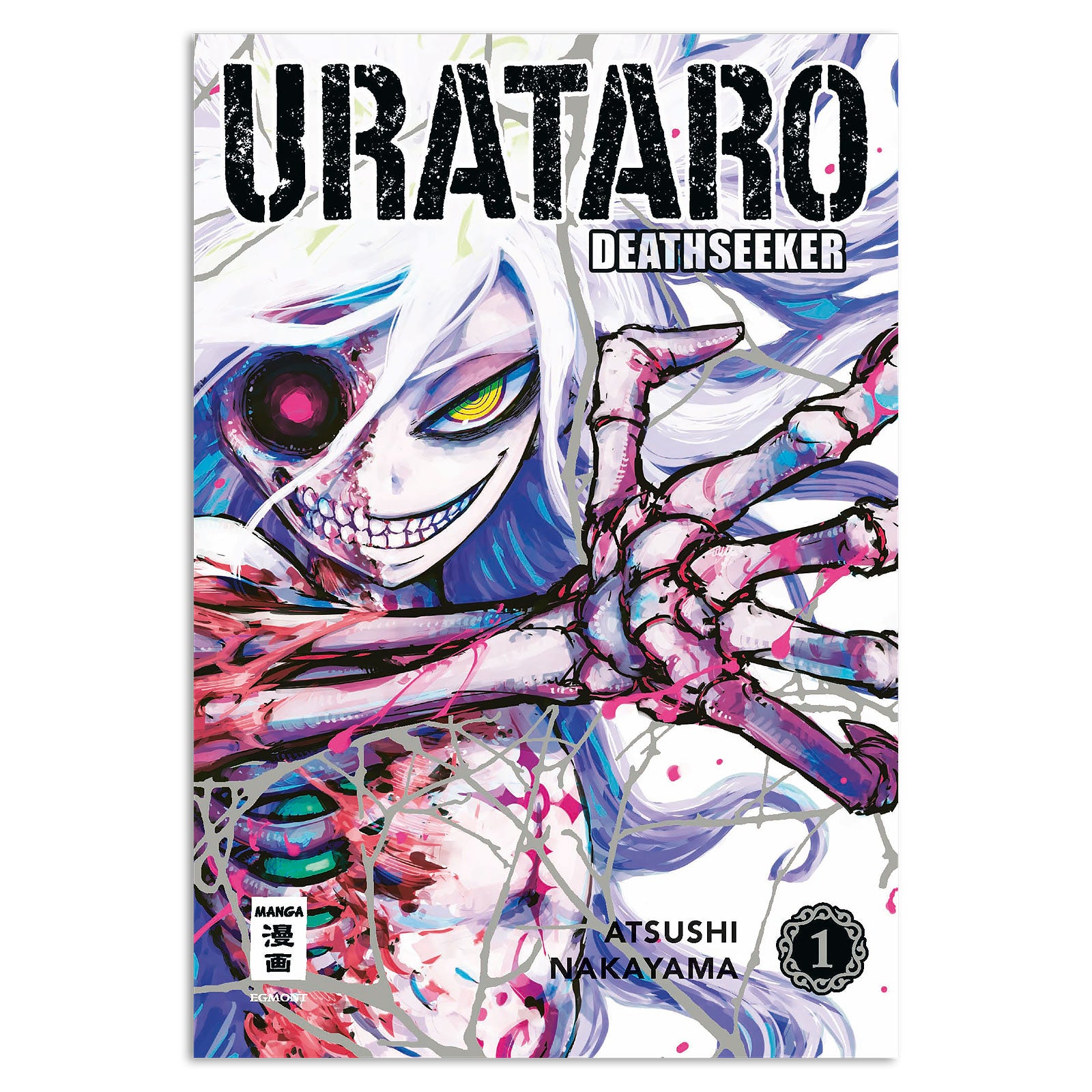 urataro-band-1-taschenbuch-manga-212-seiten image 1