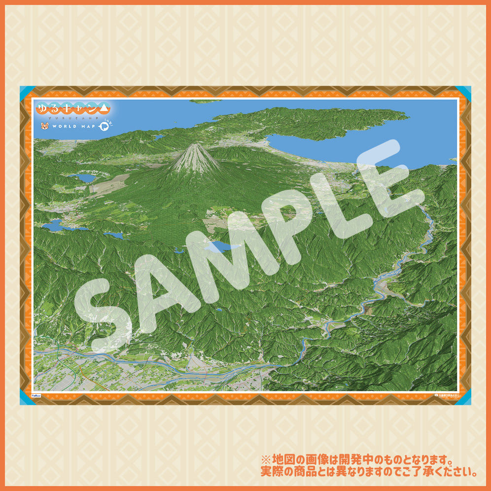 furyu-yuru-camp-poster-yamanashi-world-map-laid-back-camp image 1