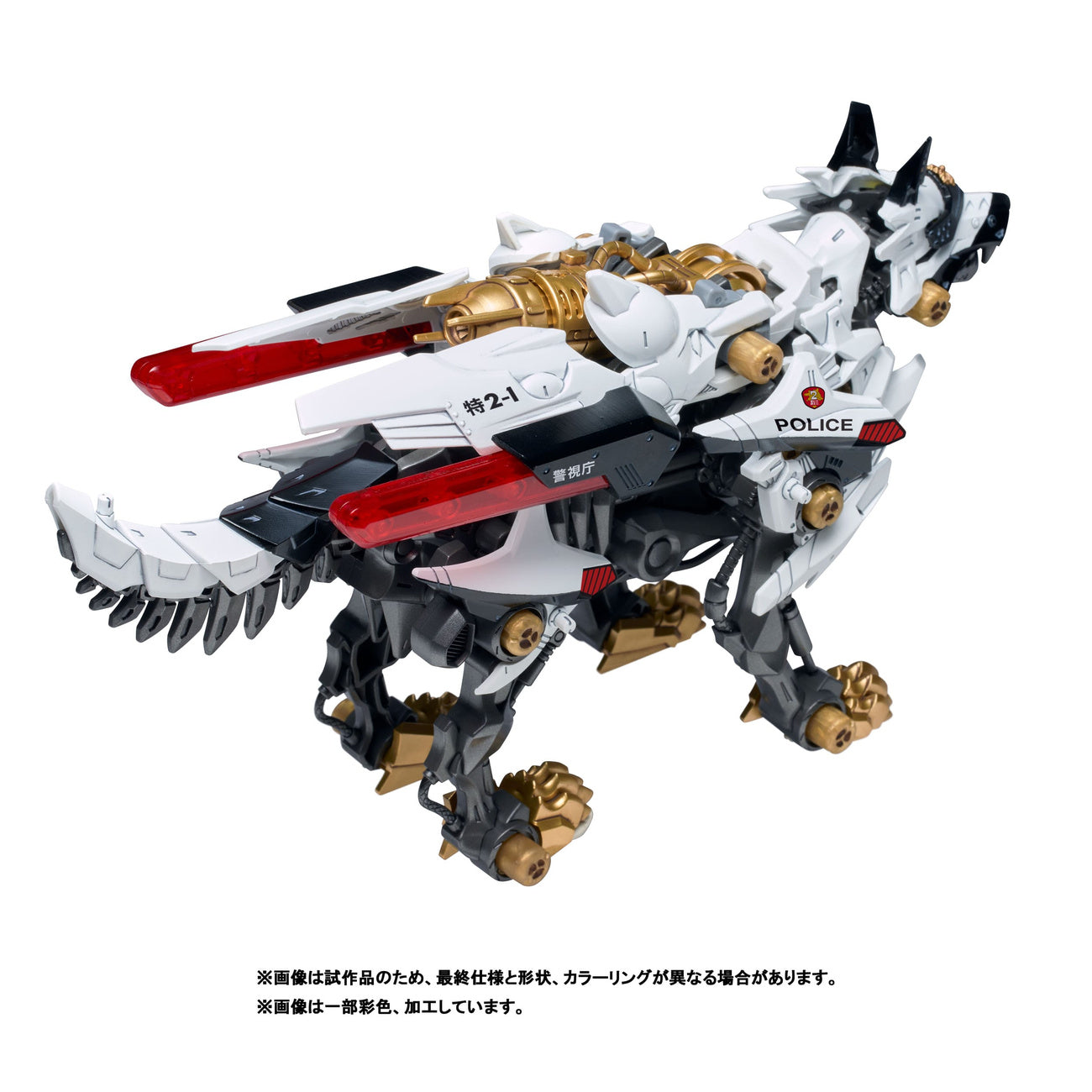 patlabor-hunter-wolf-synergenex-plastic-model-kit-28-cm image 5