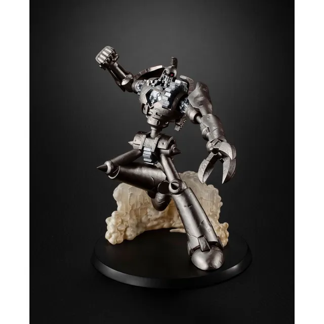 yu-gi-oh-ancient-gear-golem-pvc-statue-11-cm image 1