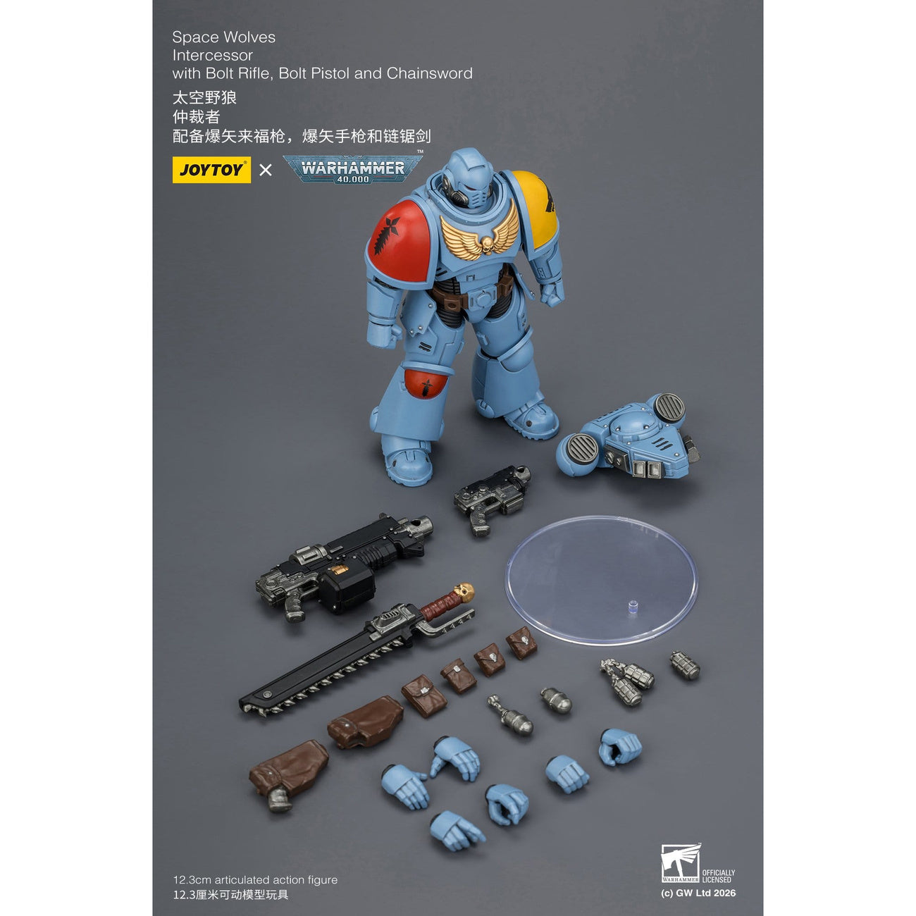warhammer-40-000-space-wolves-intercessor-actionfigur-12-cm image 8