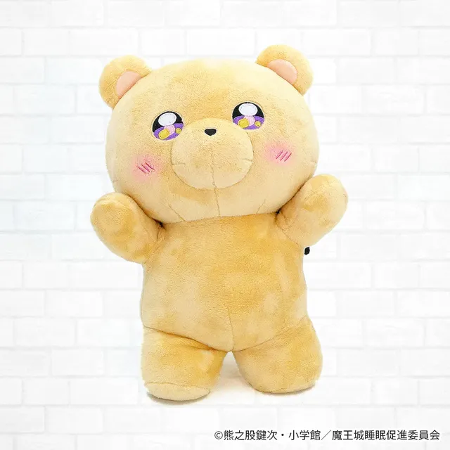 furyu-debi-akuma-pose-pl-sch-kuscheltier-beweglich image 1