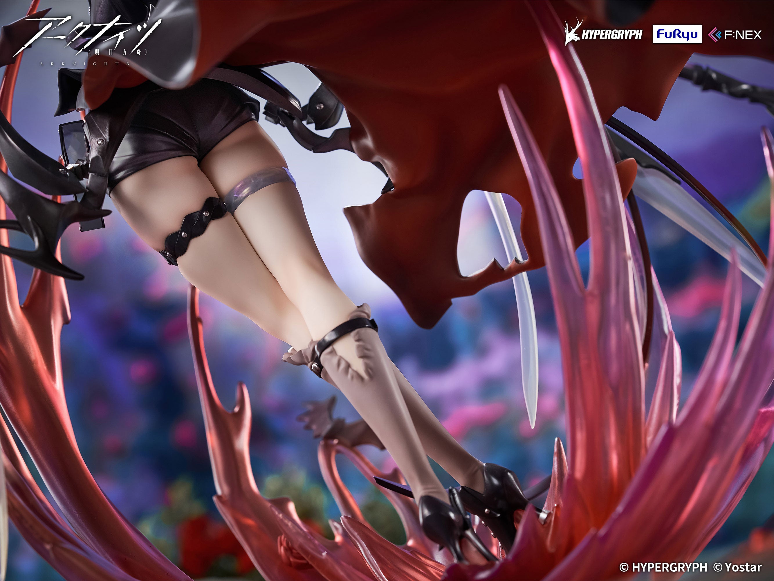 furyu-f-nex-entelechia-arknights-figur-1-7-aufstieg-2 image 6