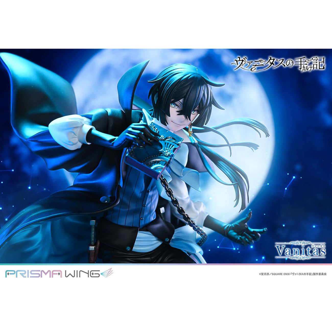 the-case-study-of-vanitas-prisma-wing-pvc-statue-1-7 image 3