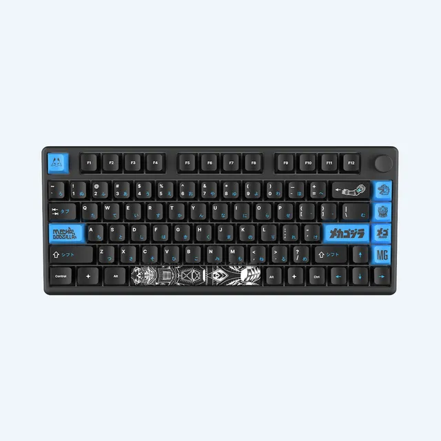arbiter-godzilla-mechagodzilla-polar-75-tastatur-schwarz image 1