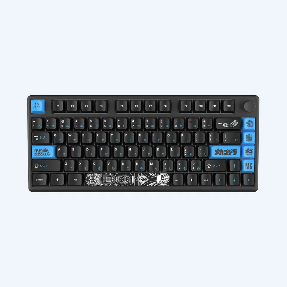 arbiter-godzilla-mechagodzilla-polar-75-tastatur-schwarz image 1