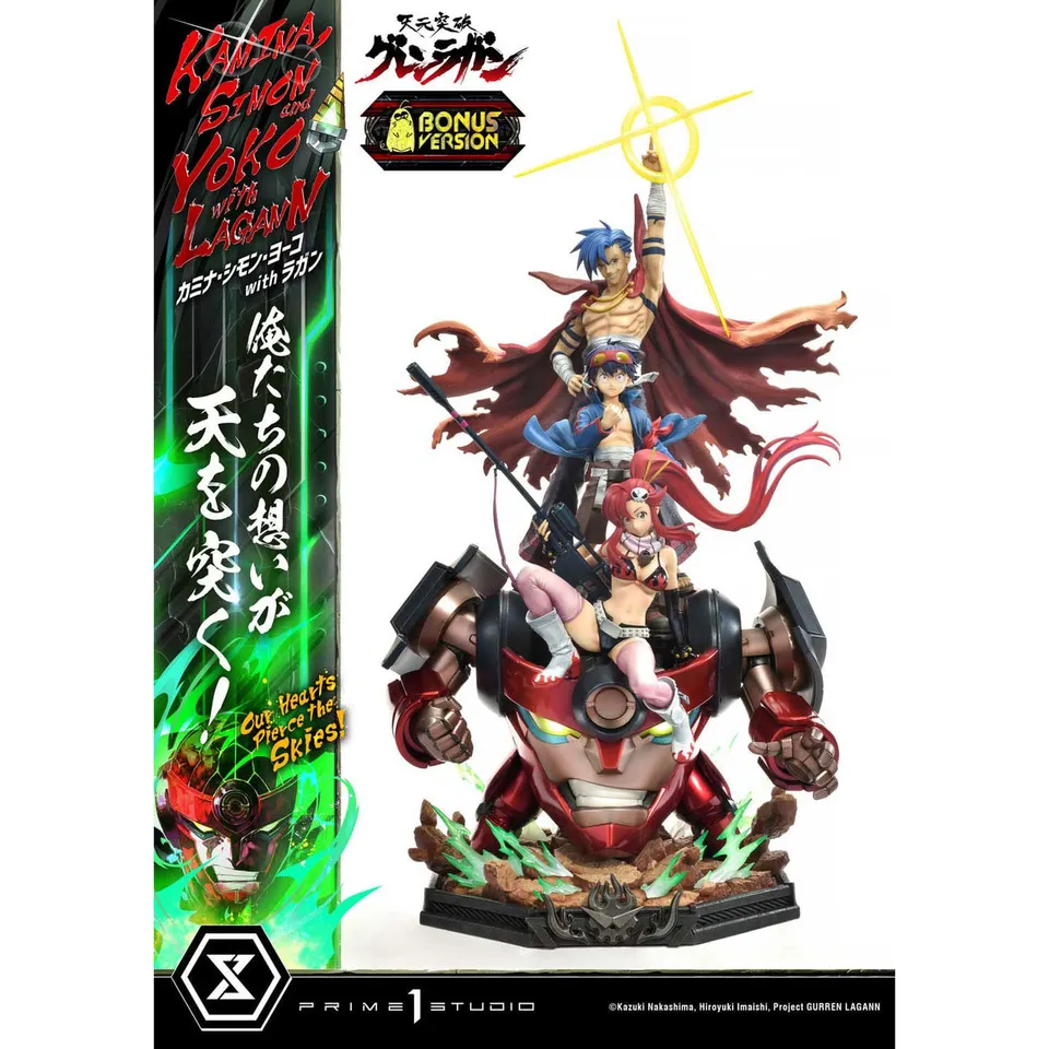 prime-1-studio-gurren-lagann-upm-1-4-statue image 1