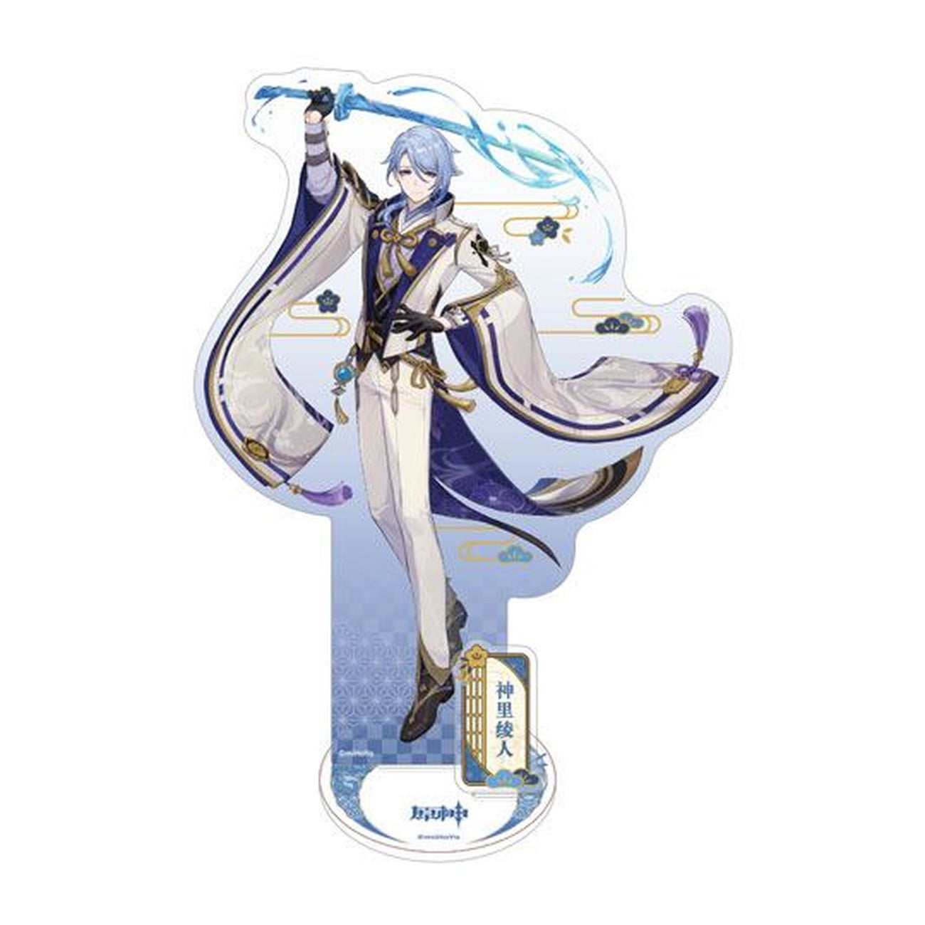 genshin-impact-ayato-acrylfigur-inazuma-theme-serie image 1