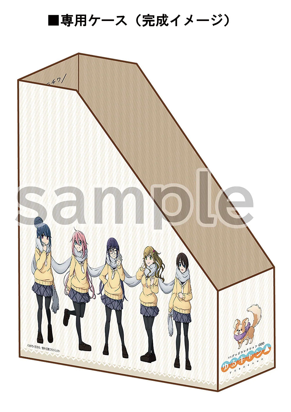 furyu-yuru-camp-magazin-nr-2-chiaki-acrylfigur image 3