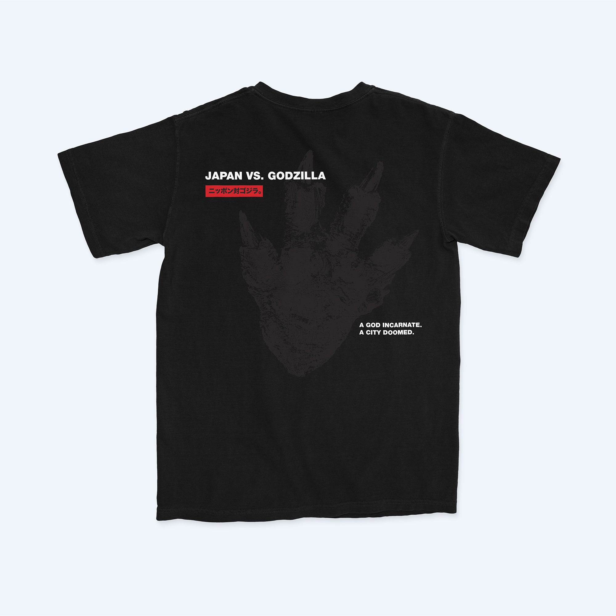 godzilla-shin-japan-vs-t-shirt-schwarz-10th-anniversary image 1