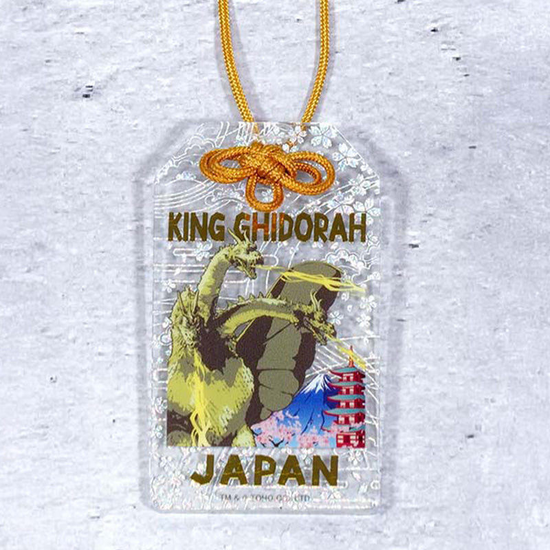 godzilla-collectibles-king-ghidorah-amulett-anh-nger-acryl-holo image 2