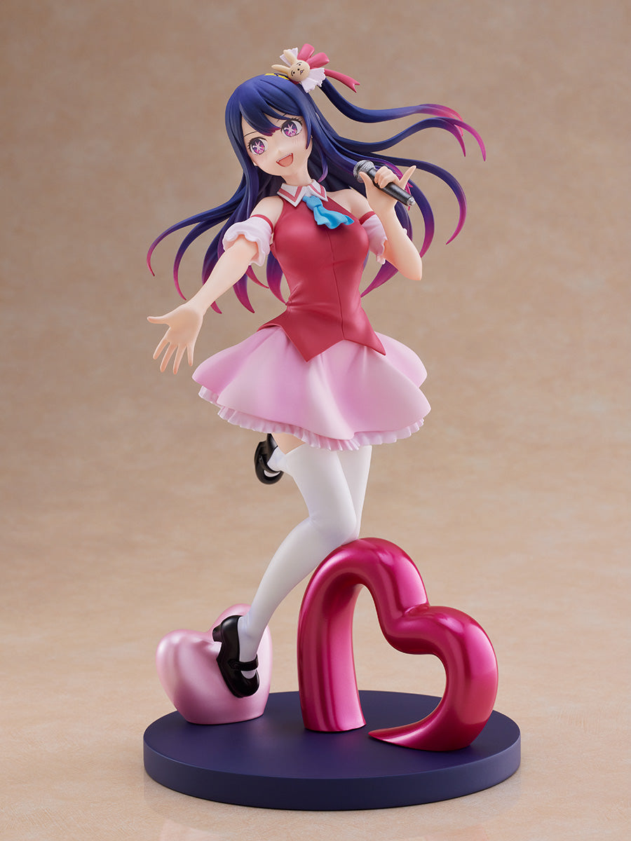 furyu-tenitol-ai-hoshino-figur-oshi-no-ko-wechselgesicht image 8