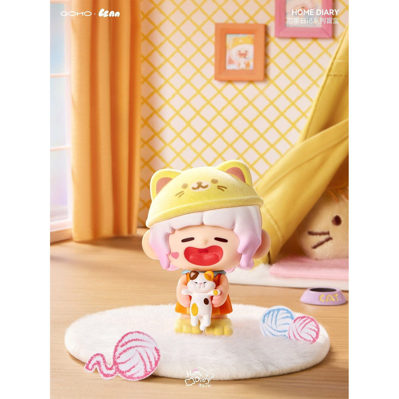 lazy-home-diary-sammelfiguren-blind-box-8er-set image 4