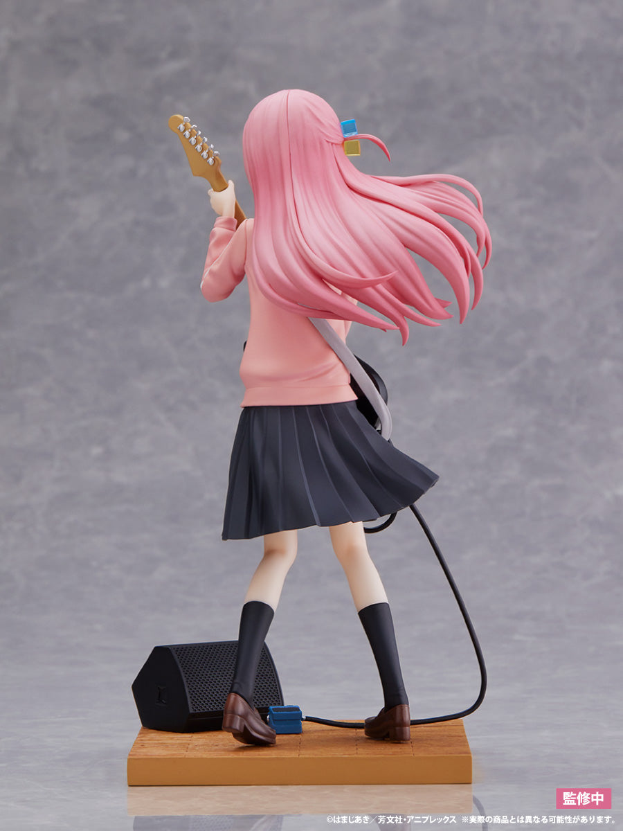furyu-tenitol-goto-hitori-figur-mit-gitarre-bocchi-mango-box image 8