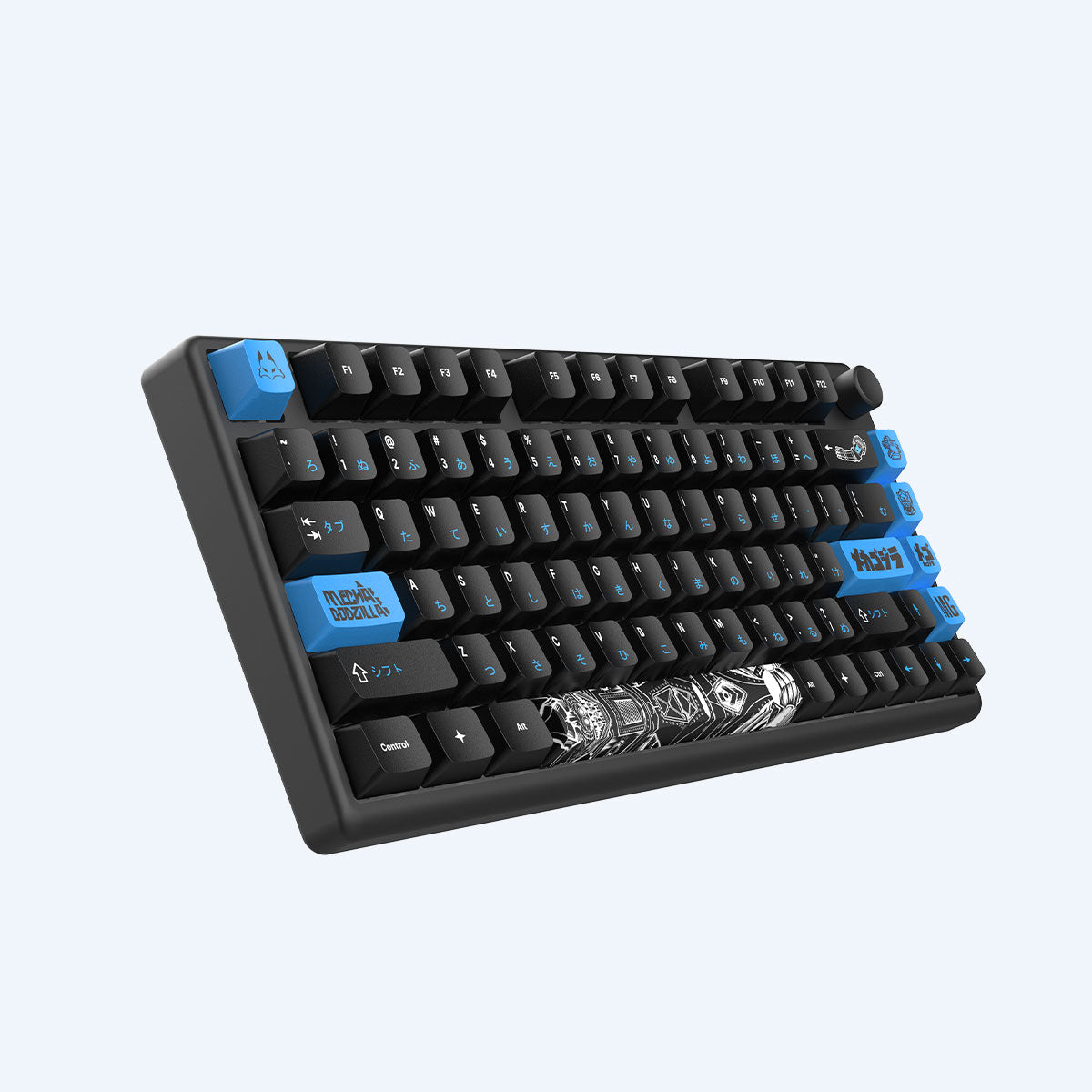 arbiter-godzilla-mechagodzilla-polar-75-tastatur-schwarz image 8