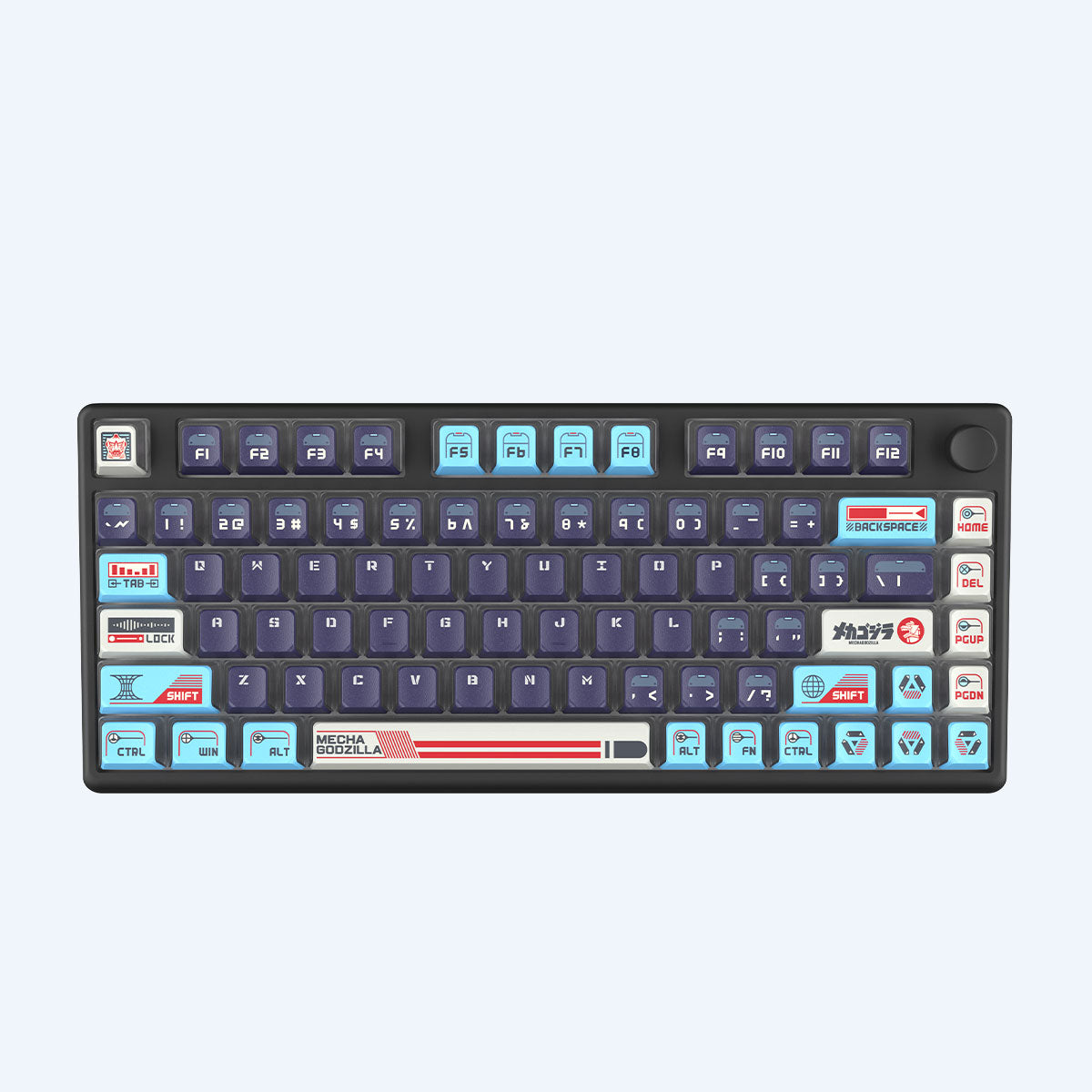 godzilla-arbiter-mechagodzilla-polar-75-tastatur-wei-rgb image 1