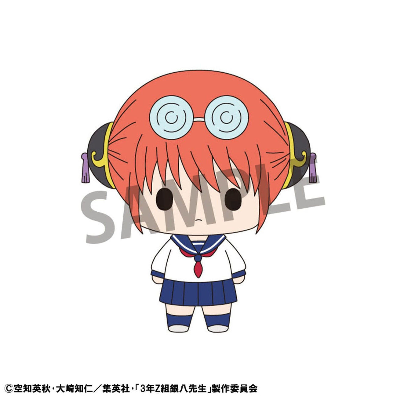 gintama-chokorin-mascot-ginpachi-zany-class-minifiguren-6er-set image 3