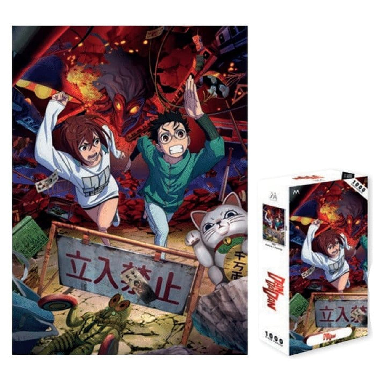 dandadan-puzzle-1000-teile-mit-poster-anime image 3