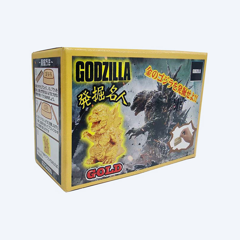 godzilla-excavation-master-gold-blind-box-ausgrabung image 2