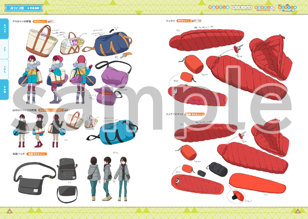 furyu-yuru-camp-sammelmagazin-abo-ena-acryl-set image 5