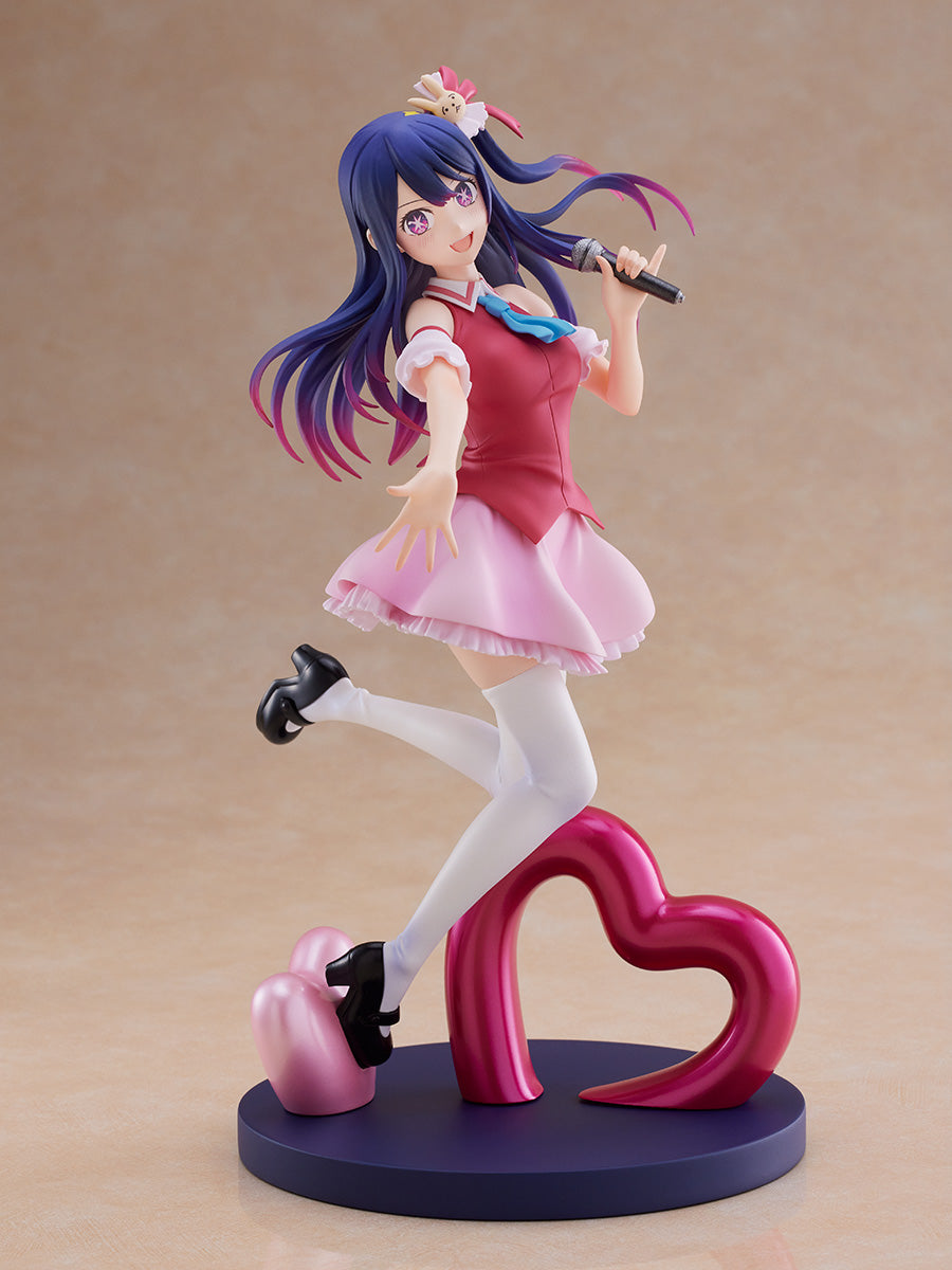 furyu-tenitol-ai-hoshino-figur-oshi-no-ko-wechselgesicht image 7