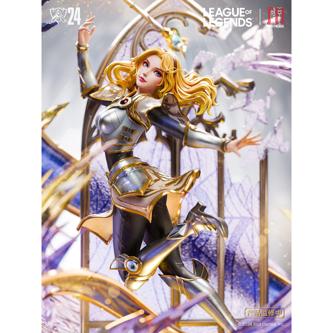 league-of-legends-lux-statue-42-cm-resin-figur-lizenziert image 7