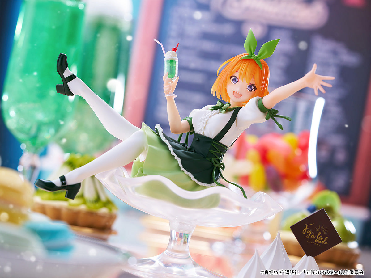 furyu-tenitol-fig-a-la-mode-yotsuba-figur-gotoubun image 3