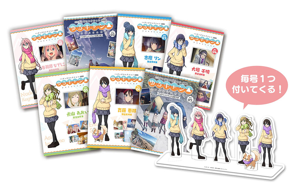 furyu-yuru-camp-magazin-nr-2-chiaki-acrylfigur image 8